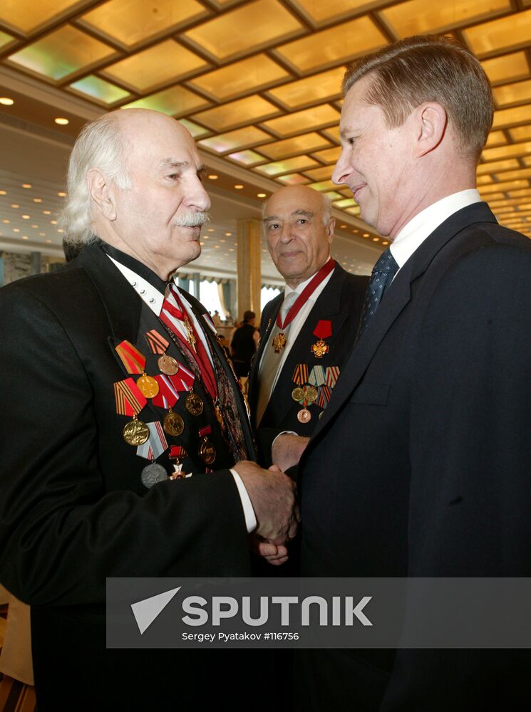 IVANOV ZELDIN ETUSH RECEPTION STATE KREMLIN PALACE