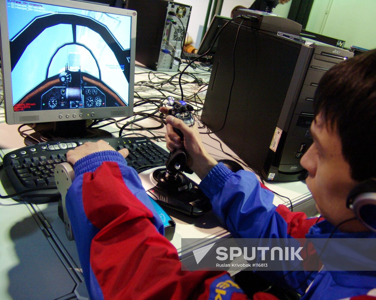 COMPUTER GAMES CONTEST