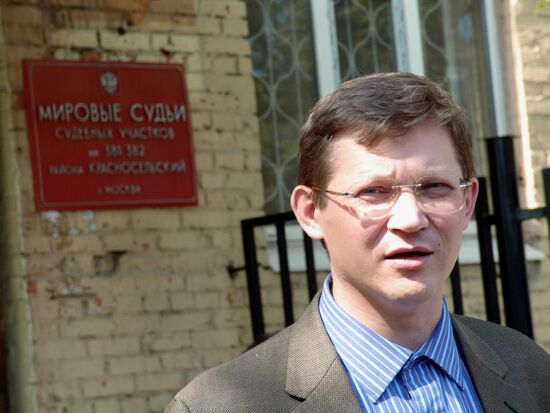 RYZHKOV