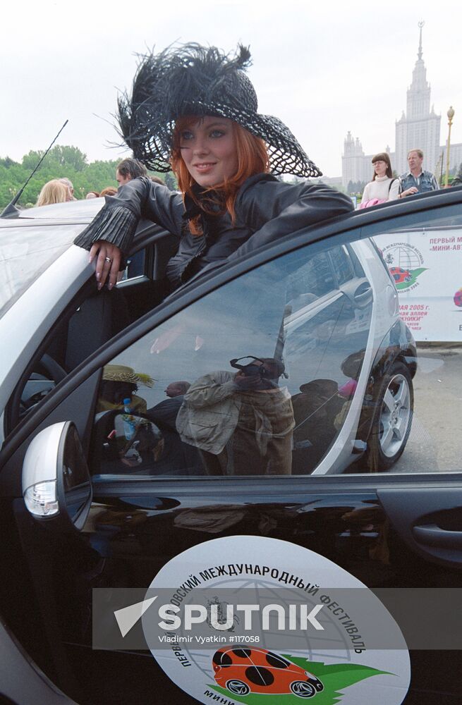 AUTOMOBILE FESTIVAL