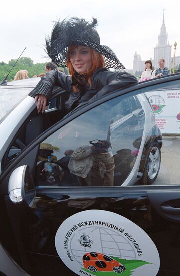 AUTOMOBILE FESTIVAL