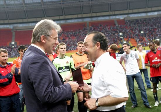 FETISOV, GAZZAEV