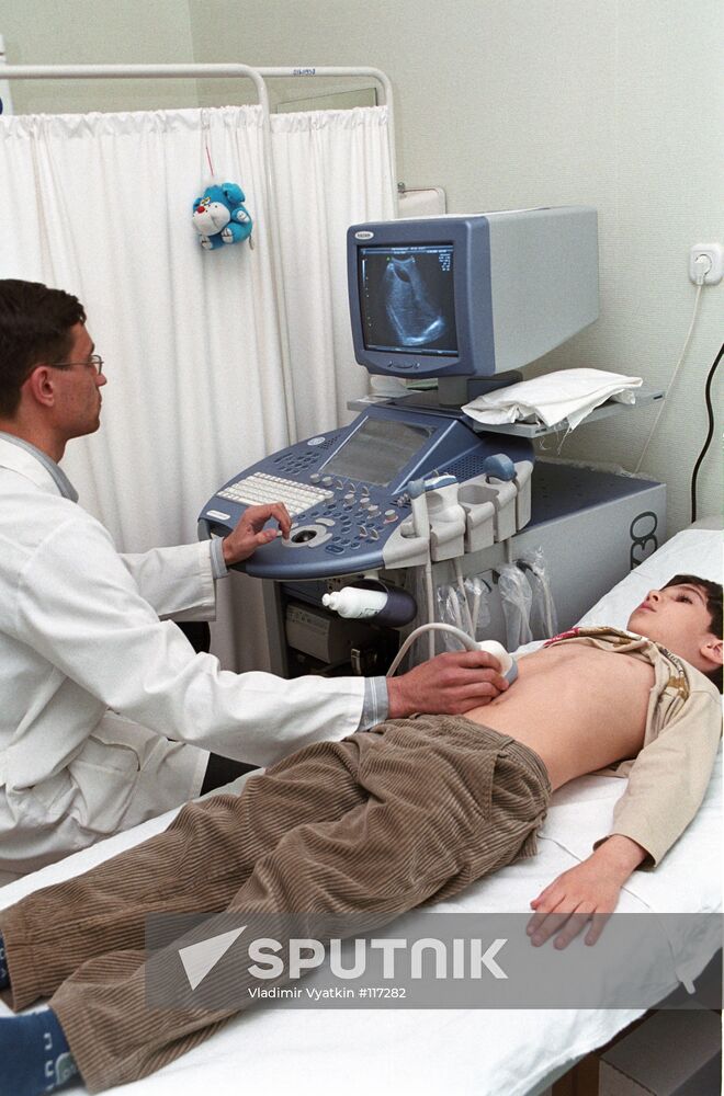 CHILDREN'S HEALTH CENTER RUSSIAN ACADEMY OF SCIENCES ULTRASONIC 