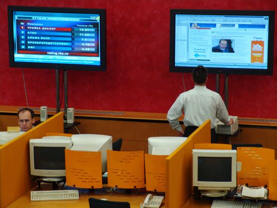 MOSCOW INTERBANK CURRENCY EXCHANGE