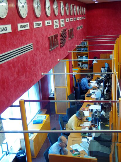 CURRENCY EXGHANGE STAFFERS