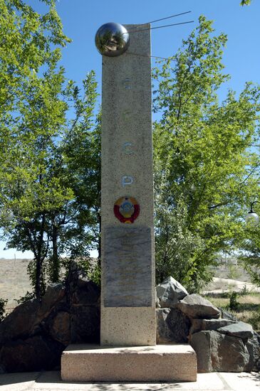 OBELISK BAIKONUR