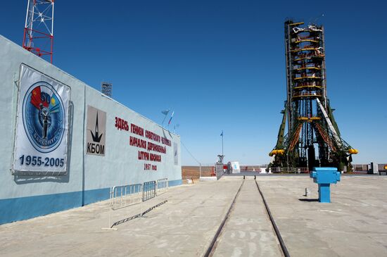 LAUNCH SITE OF FIRST SPACE SATELLITE 