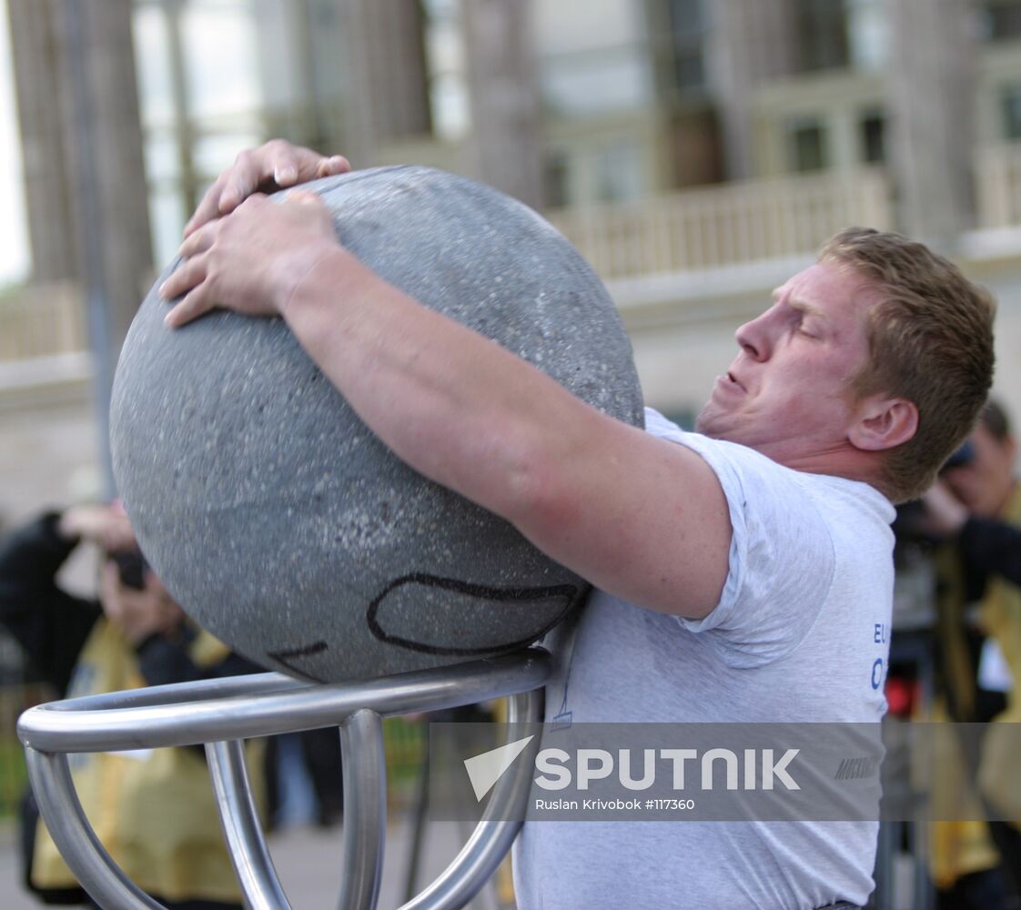 STRONGEST MAN CHAMPIONSHIP 