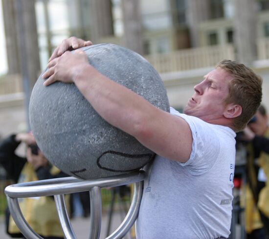 STRONGEST MAN CHAMPIONSHIP 
