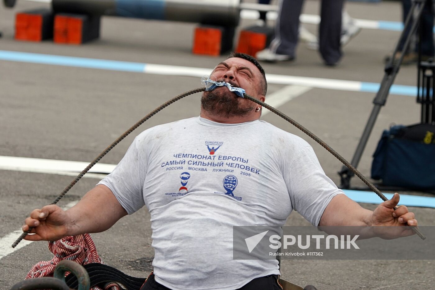 ISTOMIN SPORT DISABLED 