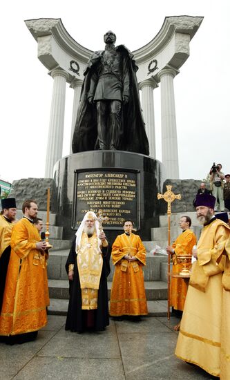 MONUMENT ALEXY II EMPEROR ALEXANDER II 