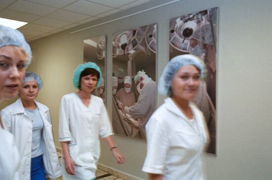 Oncological Research Center named after Blokhin