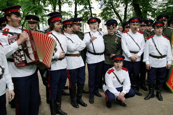Monument Sholokhov stone laying