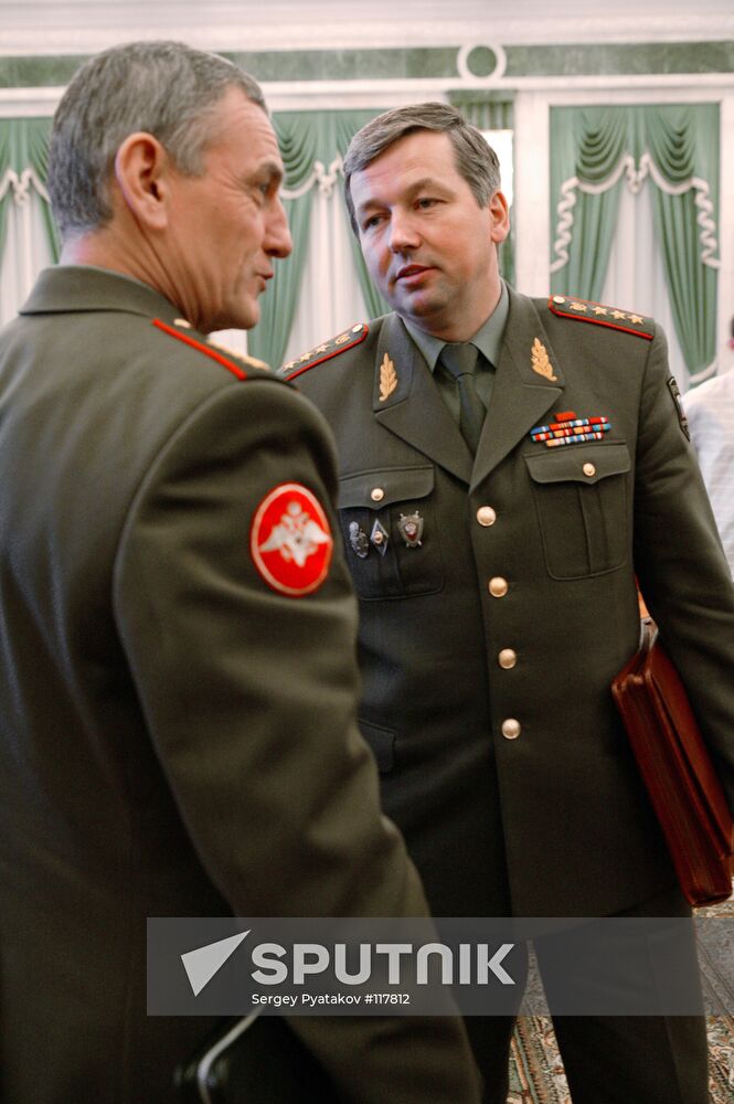 BELOUSOV SAVENKOV