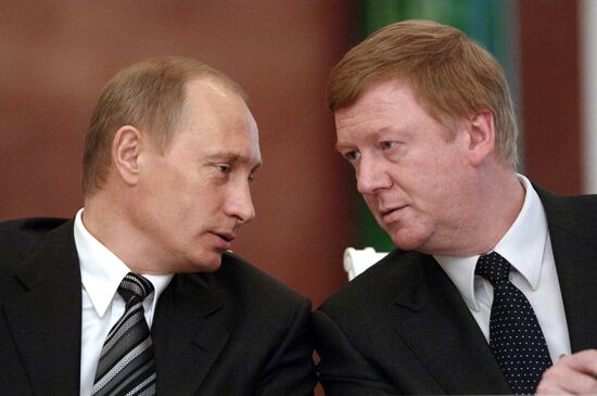 PUTIN CHUBAIS