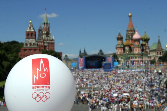 OLYMPICS 2012