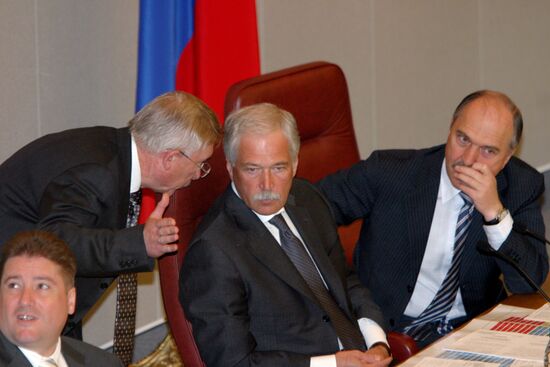  GRYZLOV BOOS MOROZOV PEKHTIN