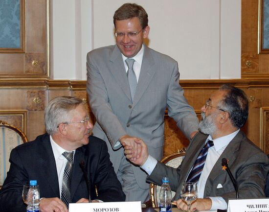 MOROZOV KUDRIN CHILINGAROV 