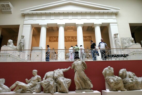 MUSEUM ANTIQUE ART SCULPTURE