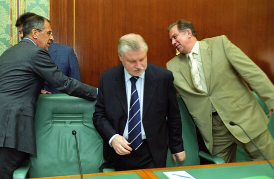 LAVROV MIRONOV SOKOLOV
