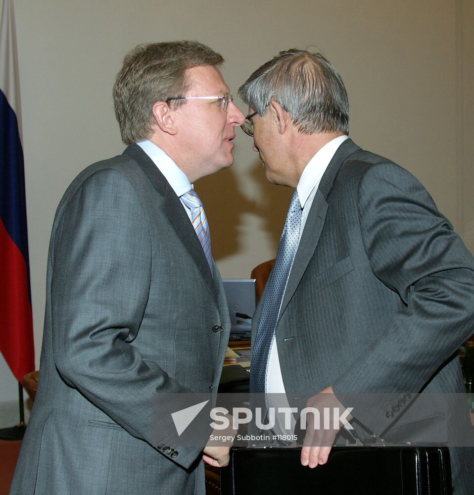 KUDRIN IGNATYEV
