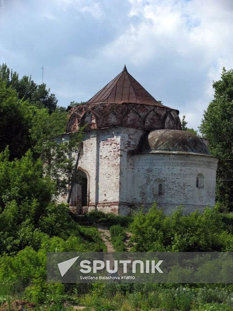 MUROM TOWN