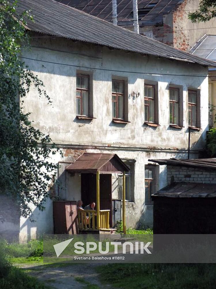 OLD HOUSE NOOK MUROM