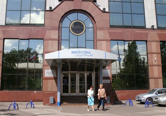 INGOSSTRAKH PREMISES