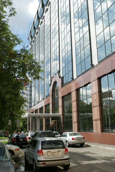 INGOSSTRAKH PREMISES