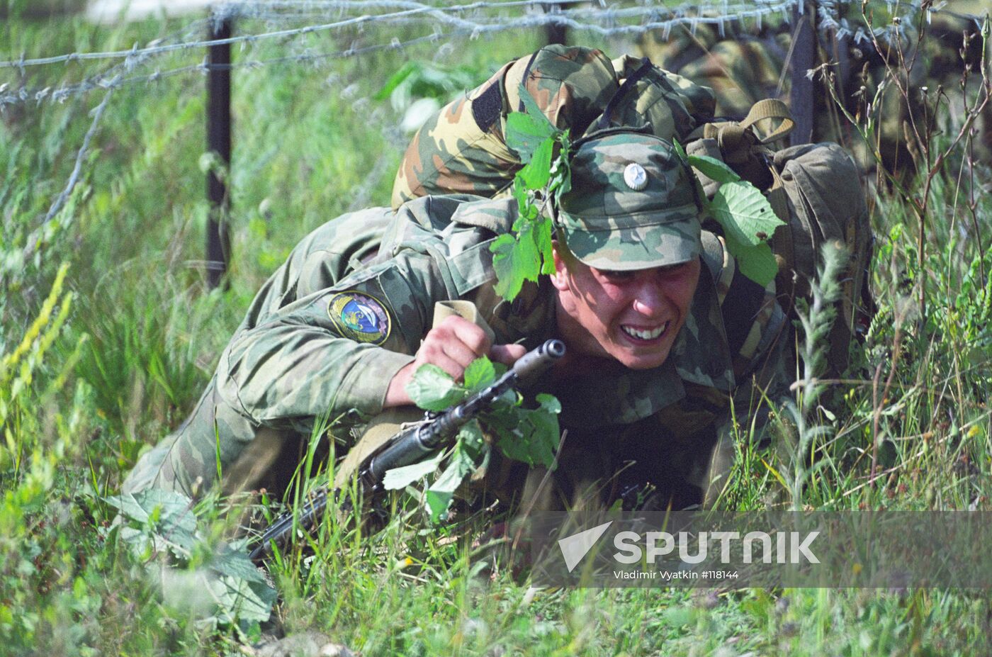 RUSSIAN AIRBORNE TROOPS CONTEST