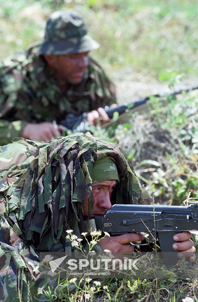 RUSSIAN AIRBORNE TROOPS CONTEST