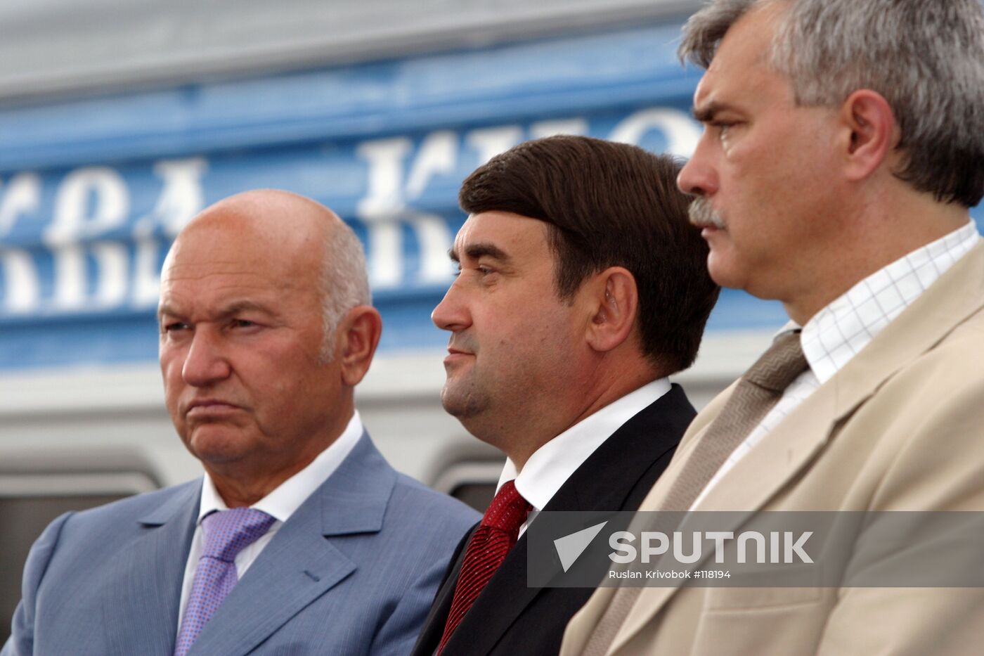 LUZHKOV LEVITIN POLTAVCHENKO STOLICHNY EXPRESS