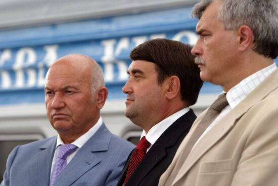 LUZHKOV LEVITIN POLTAVCHENKO STOLICHNY EXPRESS