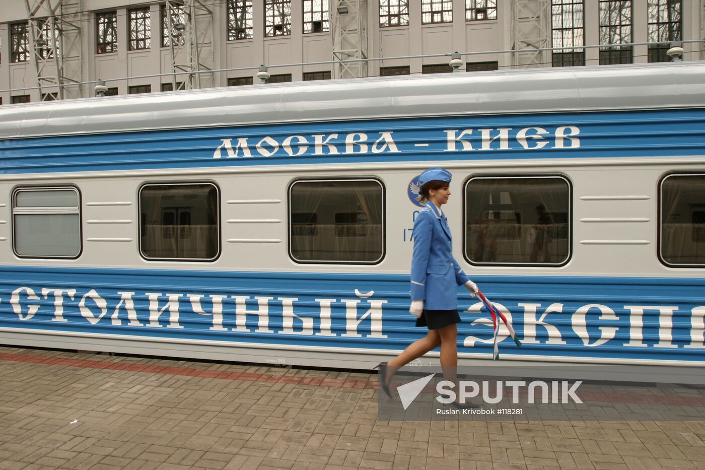 MOSCOW-KIEV LUXURY TRAIN STOLICHNY EXPRESS
