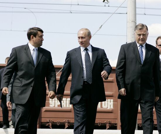 LEVITIN PUTIN YAKUNIN