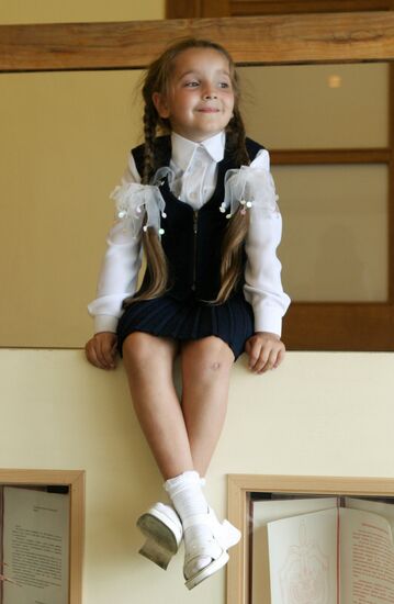 SCHOOL UNIFORM