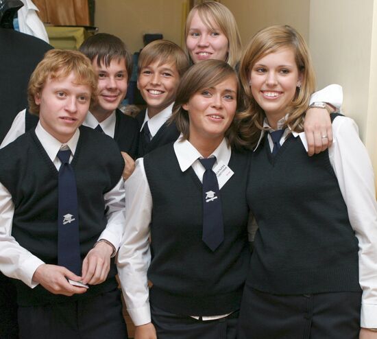 SCHOOL UNIFORMS