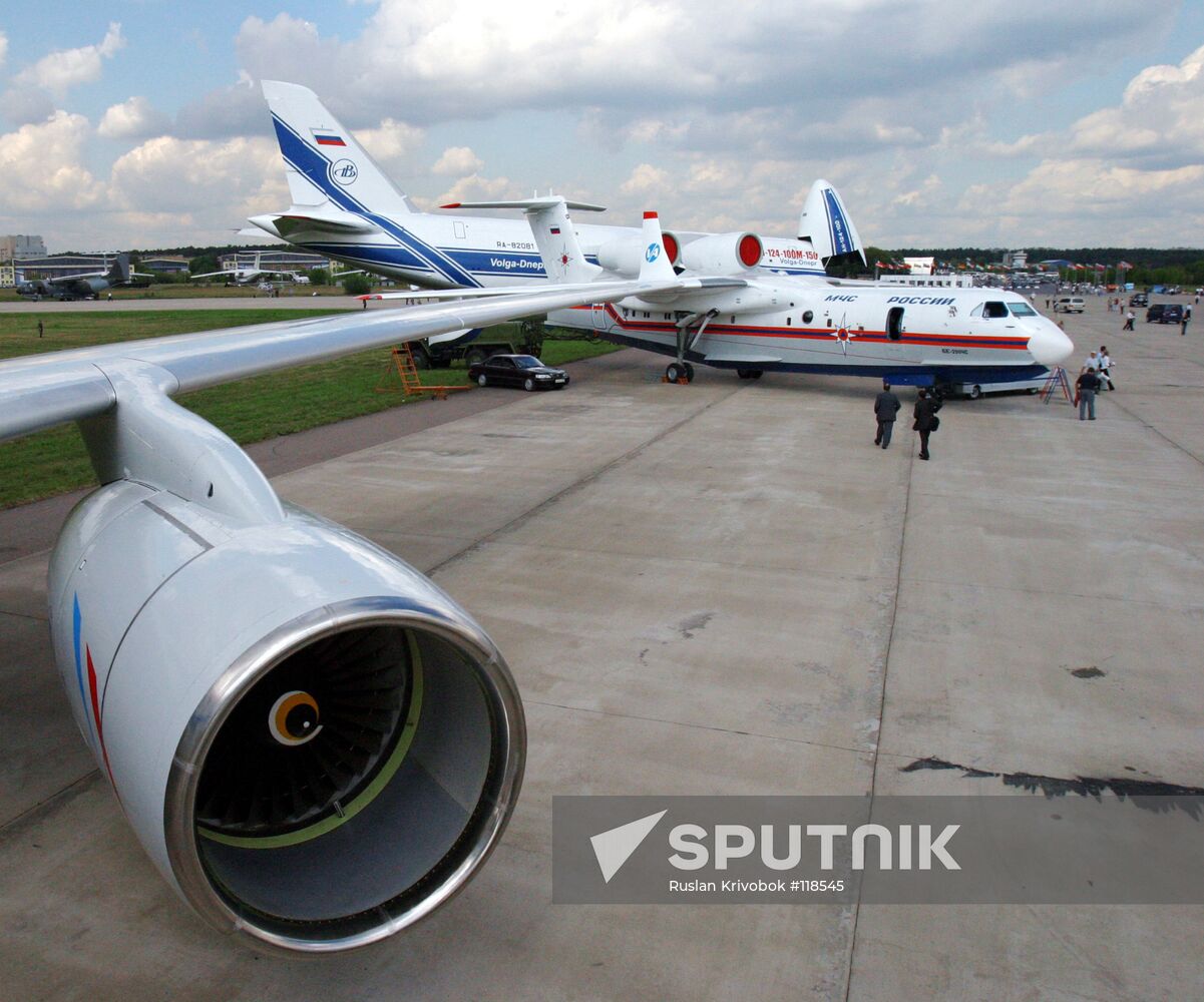 MAKS 2005 