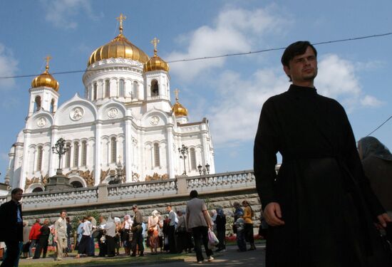 CHRIST THE SAVIOUR CATHEDRAL