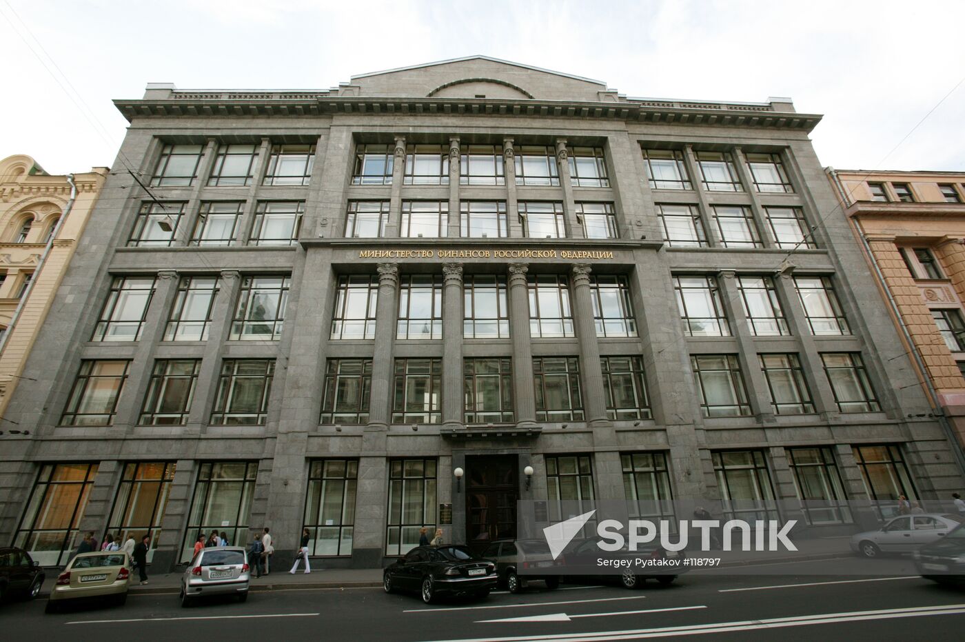 BUILDING FINANCE MINISTRY RUSSIA