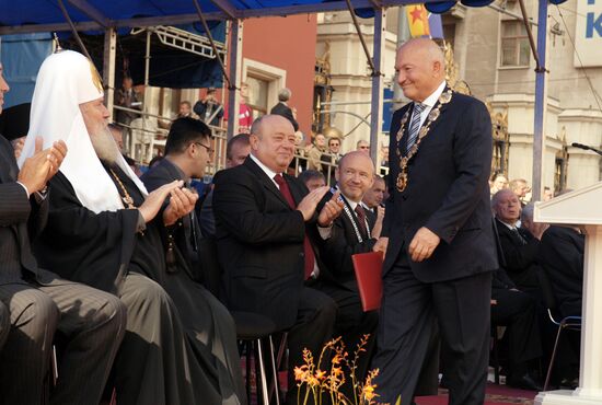 ALEXIY II PLATONOV LUZHKOV FRADKOV