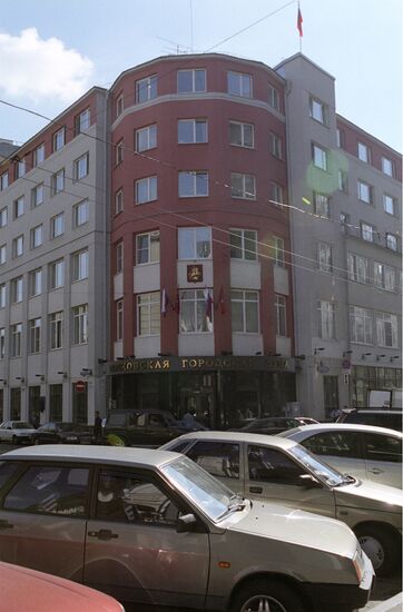 BUILDING OF THE MOSCOW CITY DUMA 