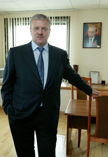 MESHCHERYAKOV 