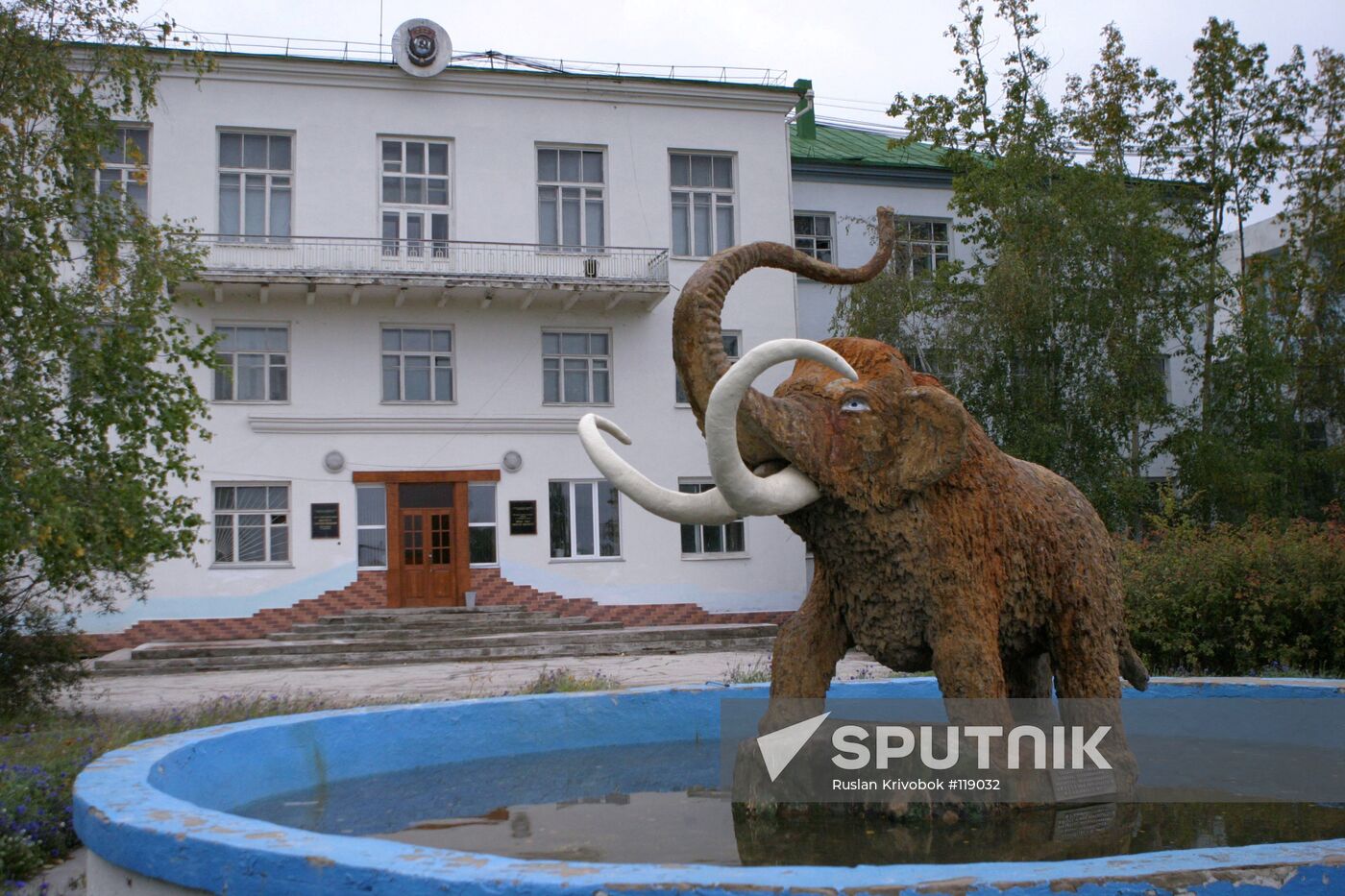 Institute of Permafrost Science. Sculpture. Mammoth.