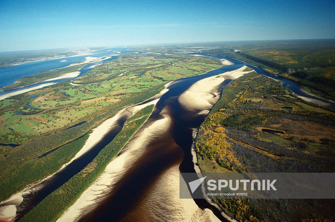 YAKUTIA RIVER LENA LANDSCAPE