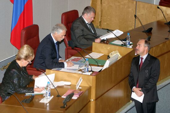SLISKA GRYZLOV ZHIRINOVSKY PEKHTIN STATE DUMA