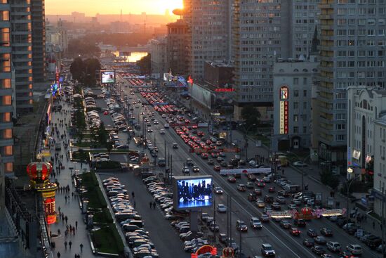 NOVYI ARBAT STREET A VIEW FROM ABOVE