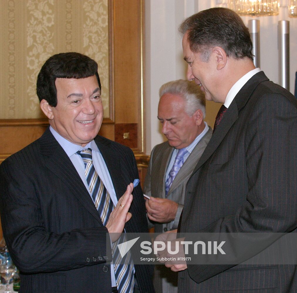 KOBZON SOKOLOV LISITSYN