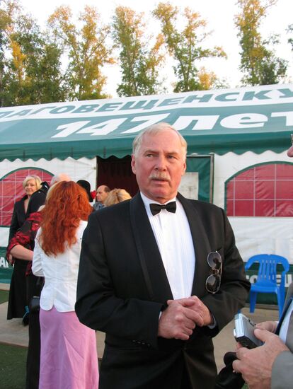 GOSTYUKHIN