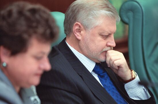 MIRONOV ORLOVA